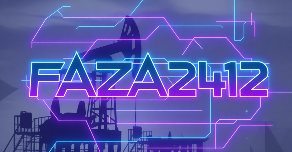 FAZA, оборудование и сервис